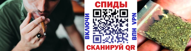 Бутират BDO 33%  darknet телеграм  Курск 