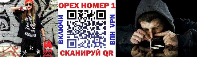 закладки  Курск  Cocaine VHQ 