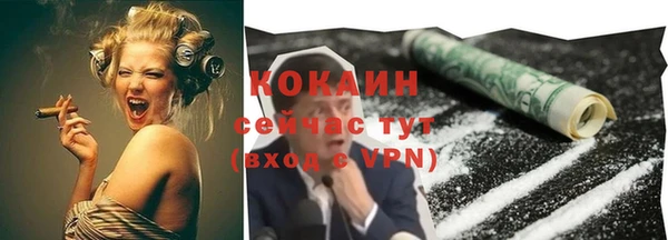 героин Алексеевка
