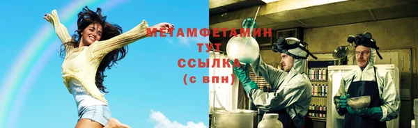 героин Алексеевка