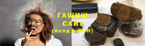 MDMA Абдулино