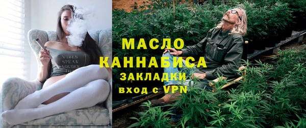 таблы Алзамай