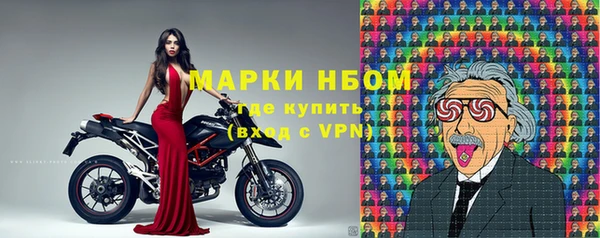 таблы Алзамай
