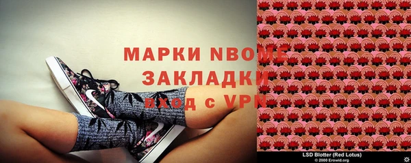 героин Алексеевка