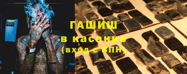 MDMA Абдулино