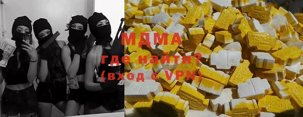 таблы Алзамай