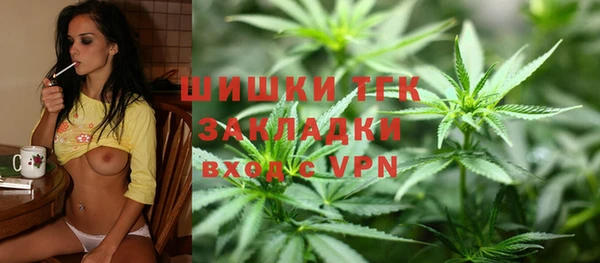 героин Алексеевка