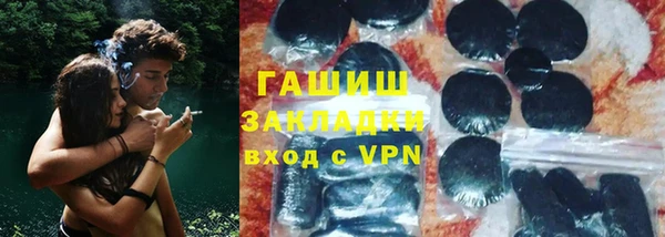 мескалин Абинск