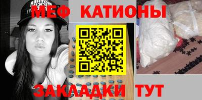 каннабис Кумертау
