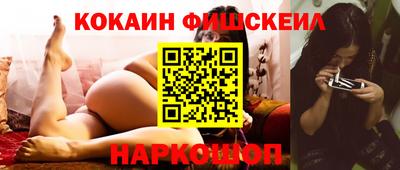 молекула духа Кулебаки