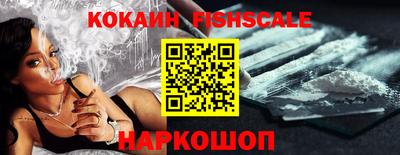 сатива Кунгур