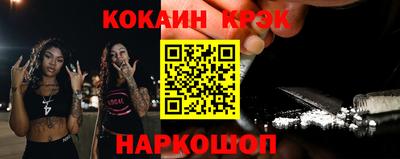 сатива Кунгур