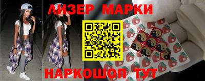 сатива Кунгур
