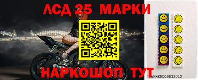 сатива Кунгур