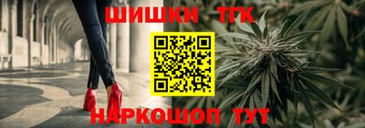 сатива Кунгур