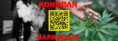 молекула духа Кулебаки