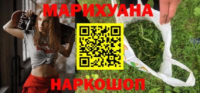 молекула духа Кулебаки