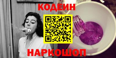 сатива Кунгур