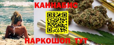 молекула духа Кулебаки