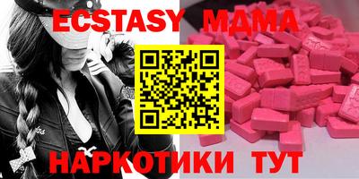 молекула духа Кулебаки