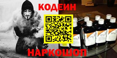 молекула духа Кулебаки