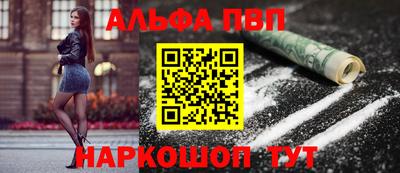сатива Кунгур