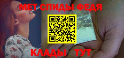 молекула духа Кулебаки