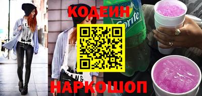 сатива Кунгур