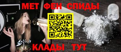 молекула духа Кулебаки