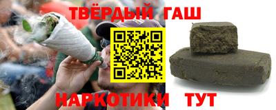 spice Шахты