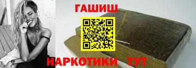 каннабис Кумертау
