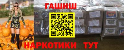 каннабис Кумертау