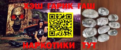 каннабис Кумертау