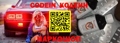 каннабис Кумертау