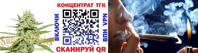 даркнет формула  Курск  ТГК Wax 